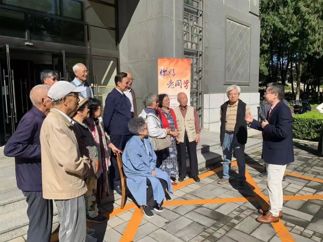 母校再聚首丨中文系1964(1)班入学60周年座谈会在京师学堂举行